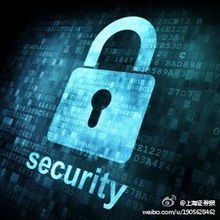 中国网络安全体系 主管部门与核心服务机构职责解析